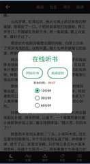 新浪微博app下载安装2022_V2.07.09